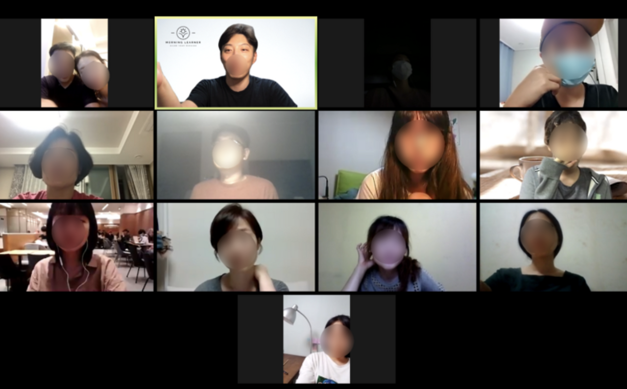 스크린샷 2020-06-28 오후 8.57.20.png