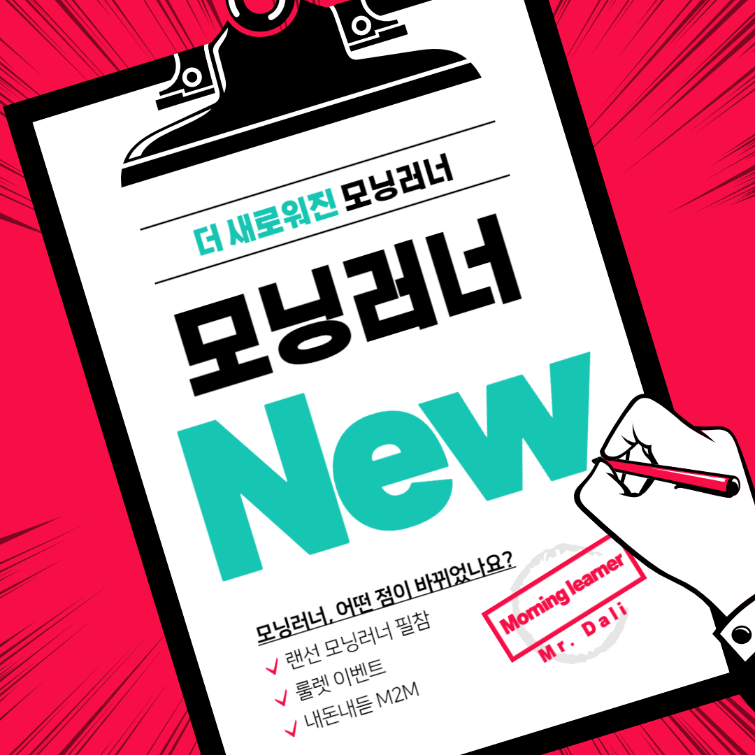 제목을 입력해주세요._1.png