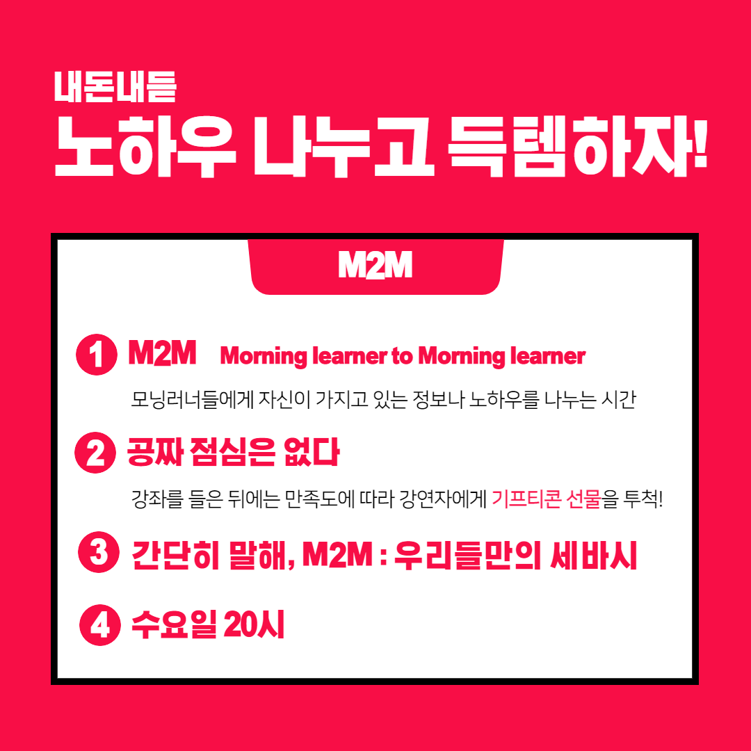 제목을 입력해주세요._4.png