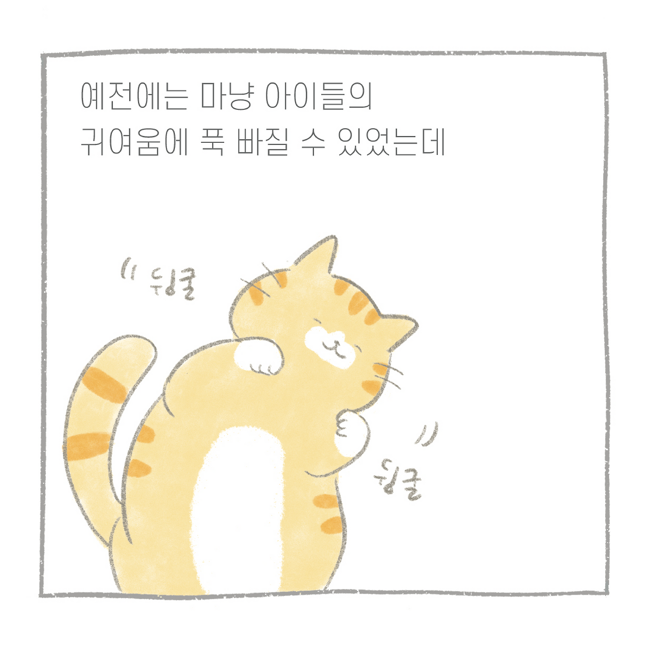 생각1-05.png