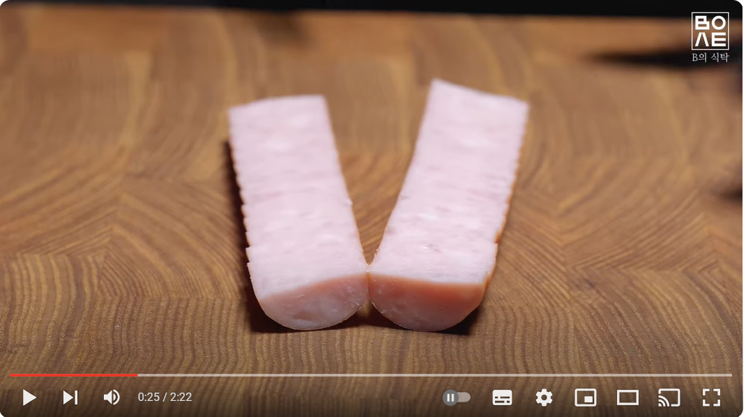 스크린샷 2023-12-29 103418_3.png