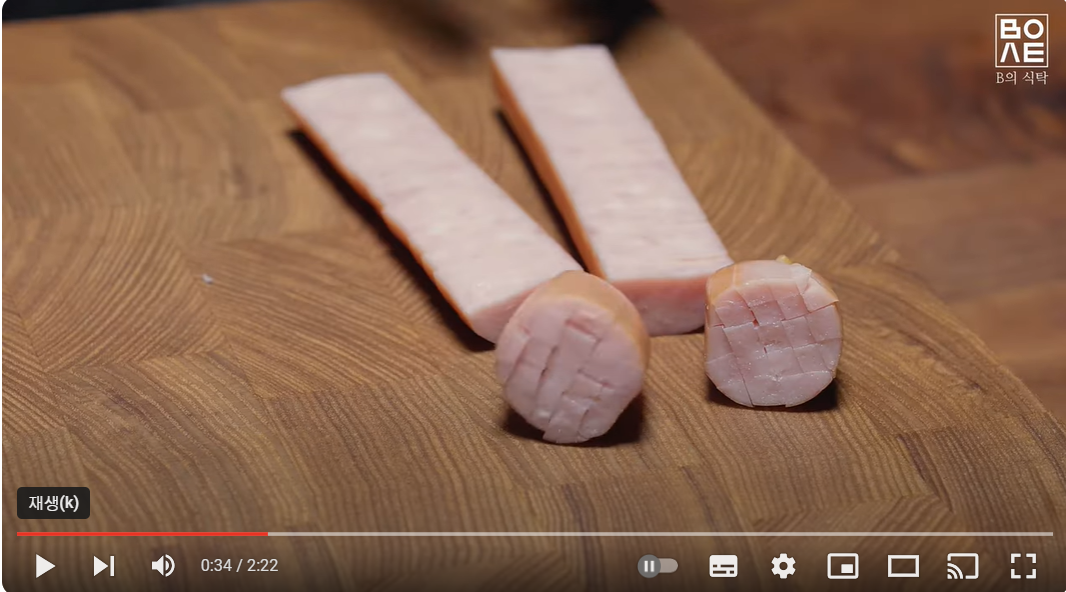 스크린샷 2023-12-29 103627_4_1.png