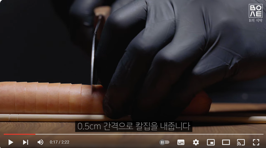 스크린샷 2023-12-29 103321_2.png