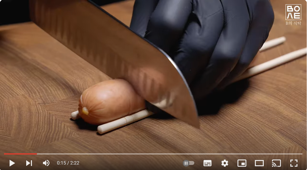 스크린샷 2023-12-29 102954_1.png