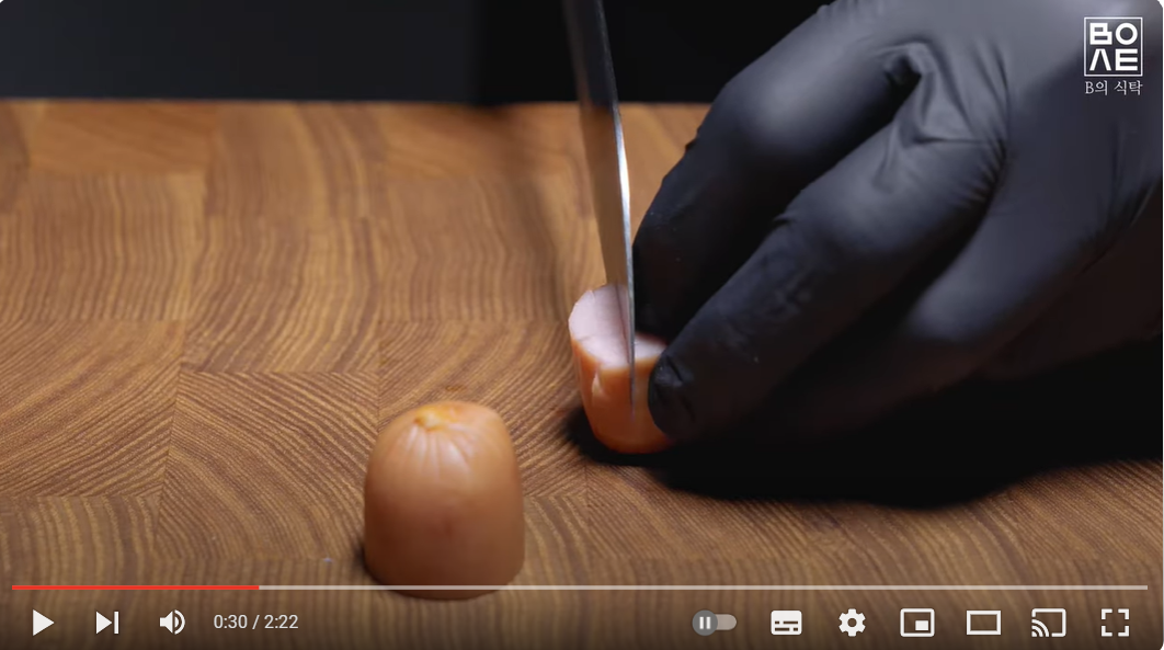 스크린샷 2023-12-29 103627_4.png