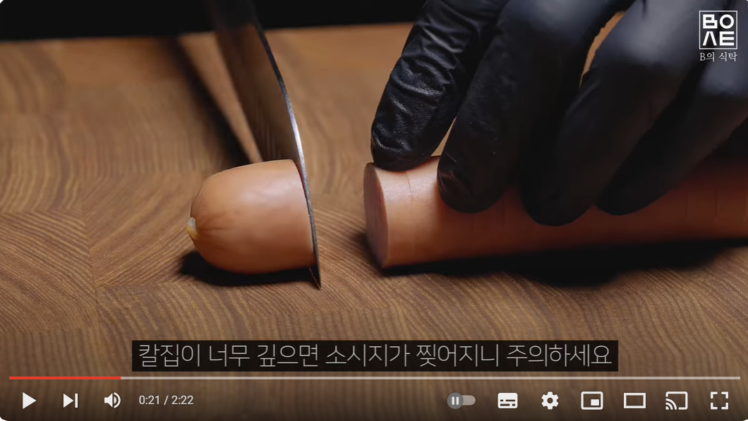 스크린샷 2023-12-29 103516_2_1.png