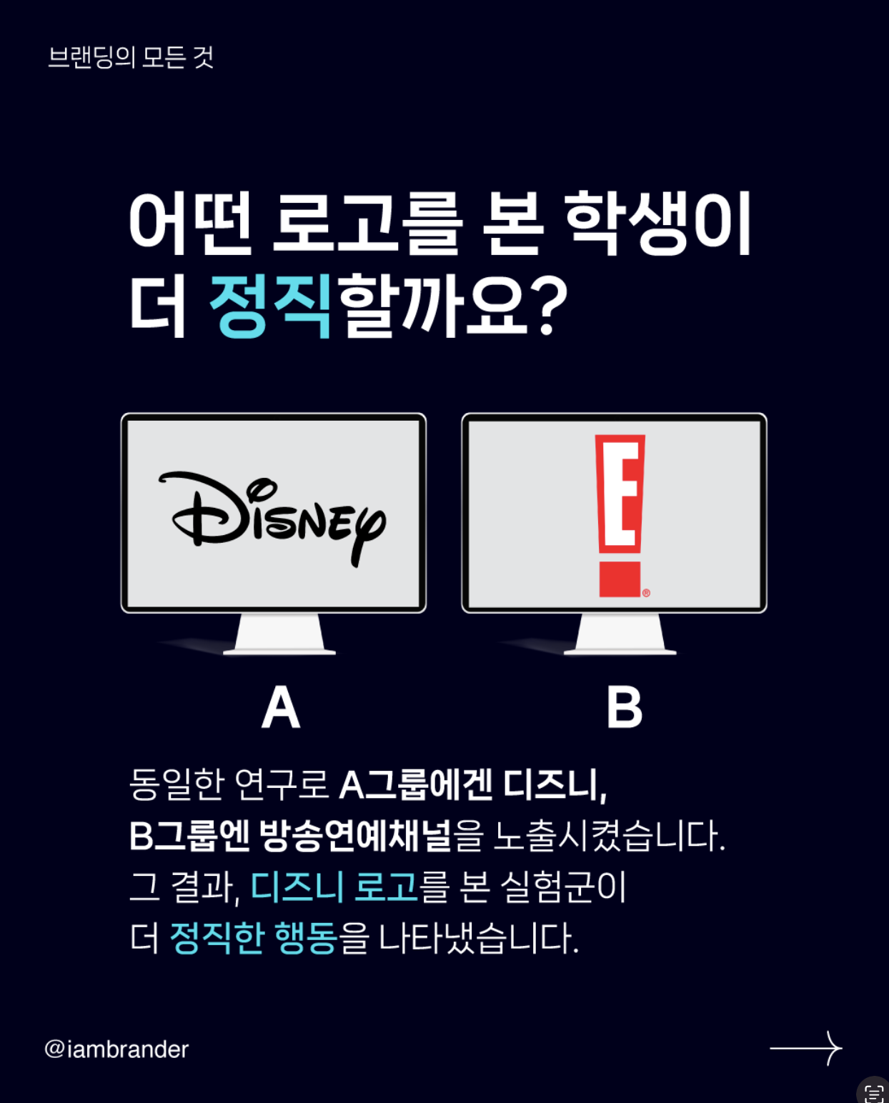 Screenshot 2023-03-30 at 11.22.10 PM.png