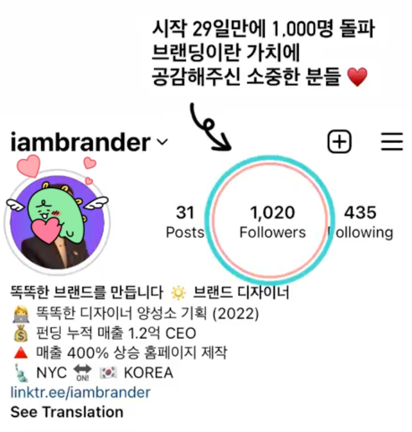 Screenshot 2023-02-24 at 11.26.36 AM.png