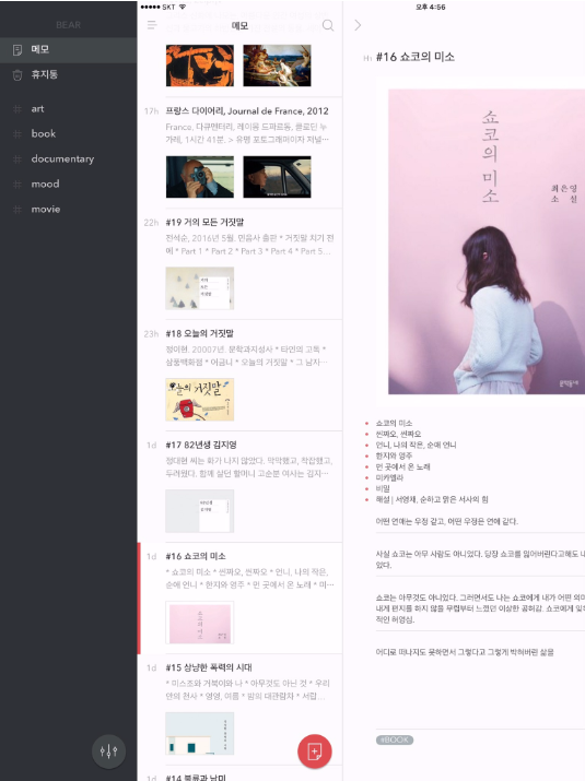 다운로드 (1).png