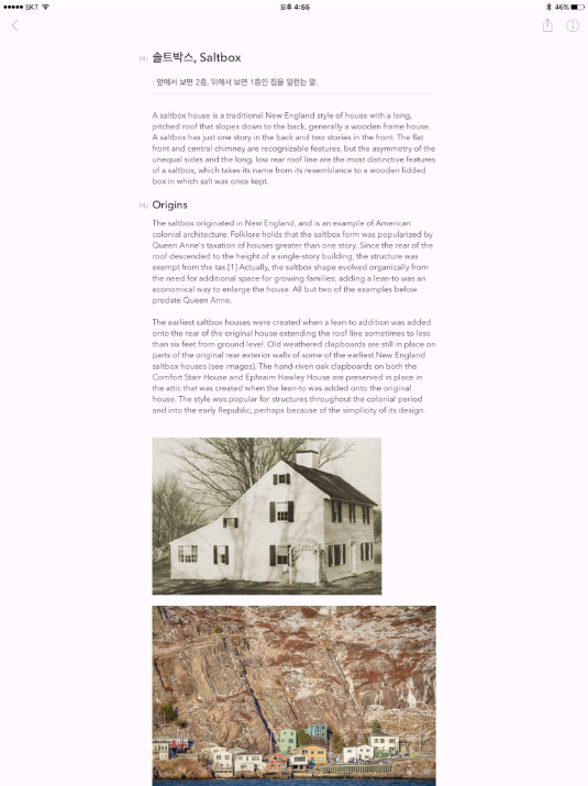 다운로드 (4).png