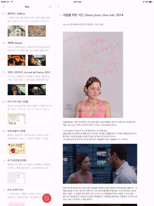 다운로드 (2).png