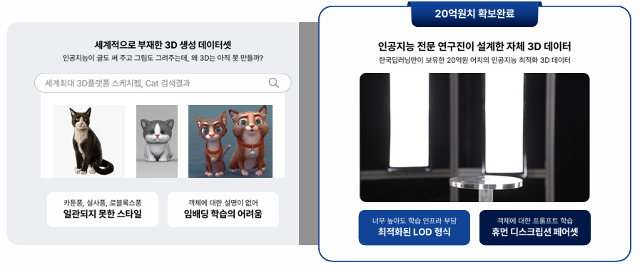 스크린샷 2024-05-20 003607.png