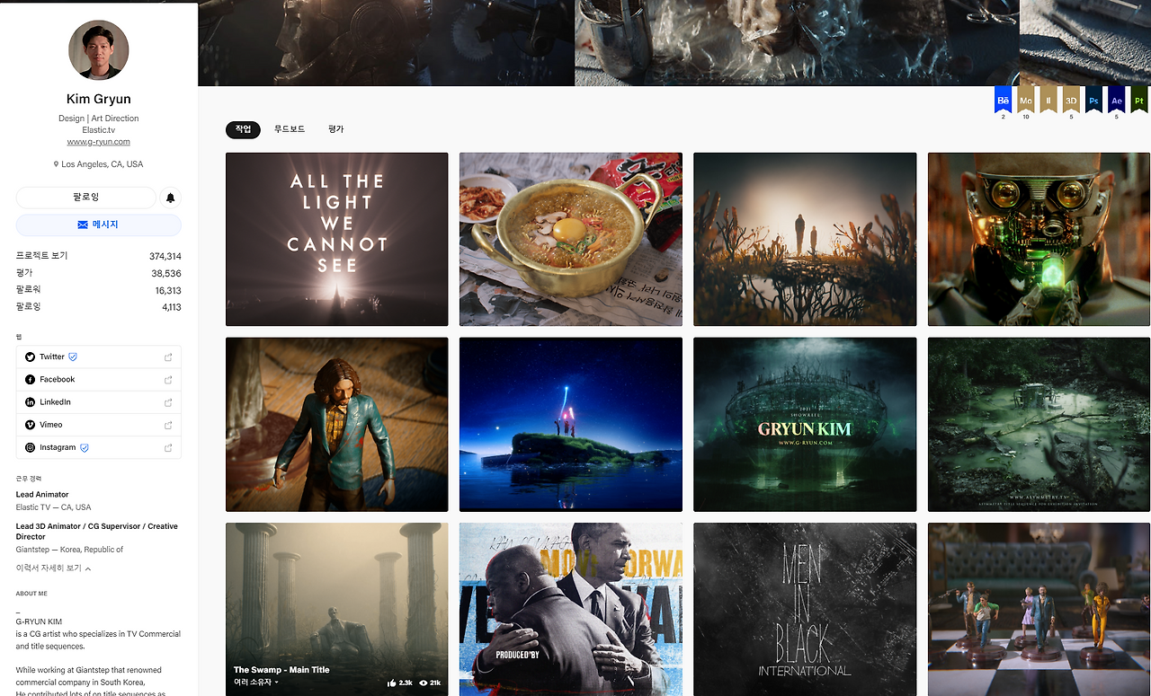 G-RYUN KIM is a CG artist.png