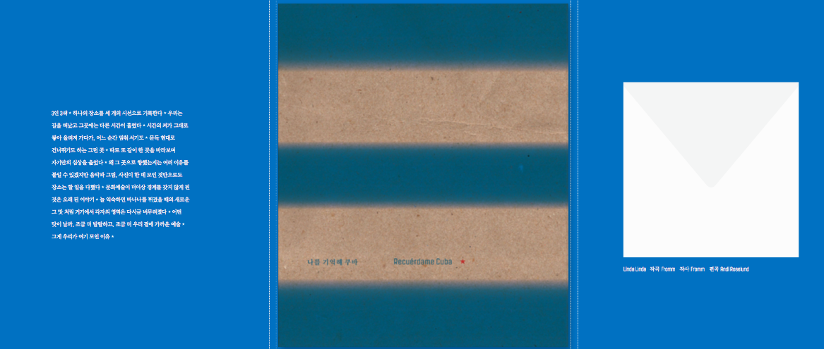 Screen Shot 2017-07-24 at 2.32.20 PM.png