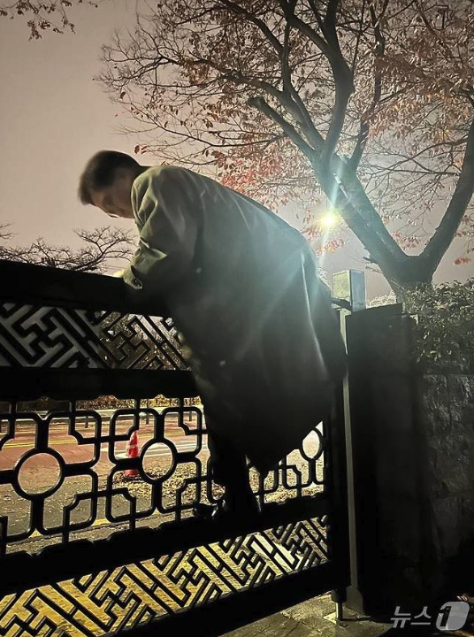 Screenshot 2024-12-05 at 5.19.40 PM.png