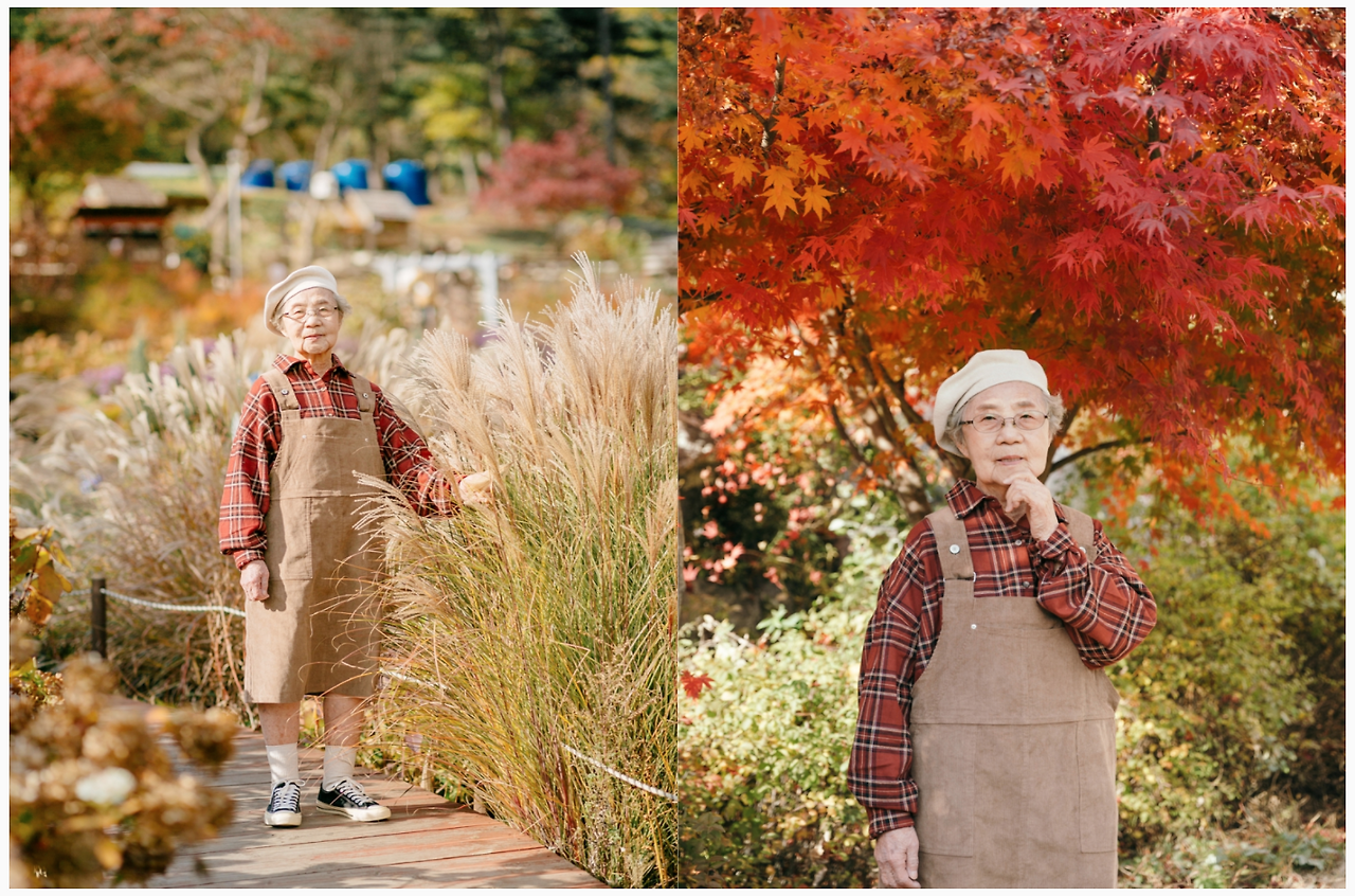 스크린샷 2020-11-08 오후 6.51.32.png