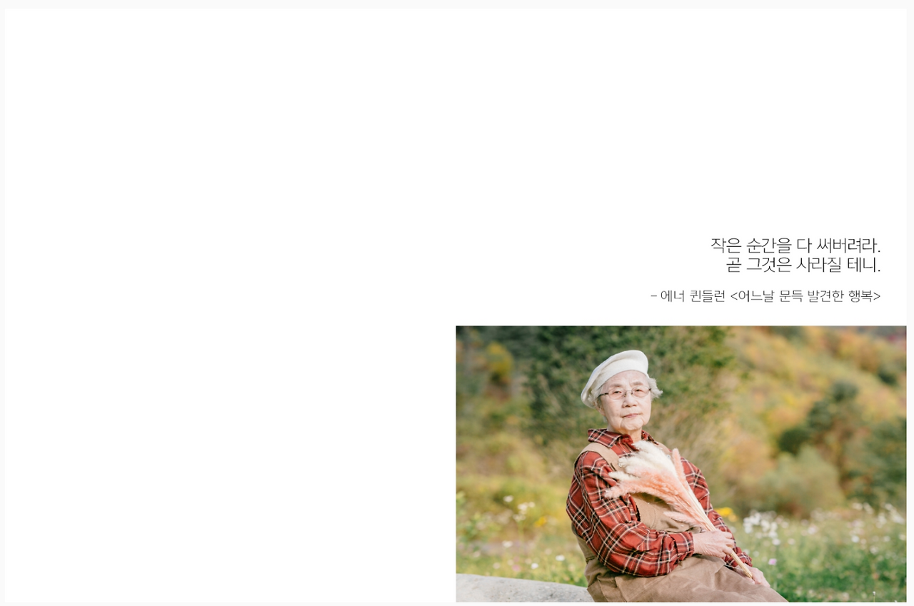 스크린샷 2020-11-08 오후 6.49.49.png