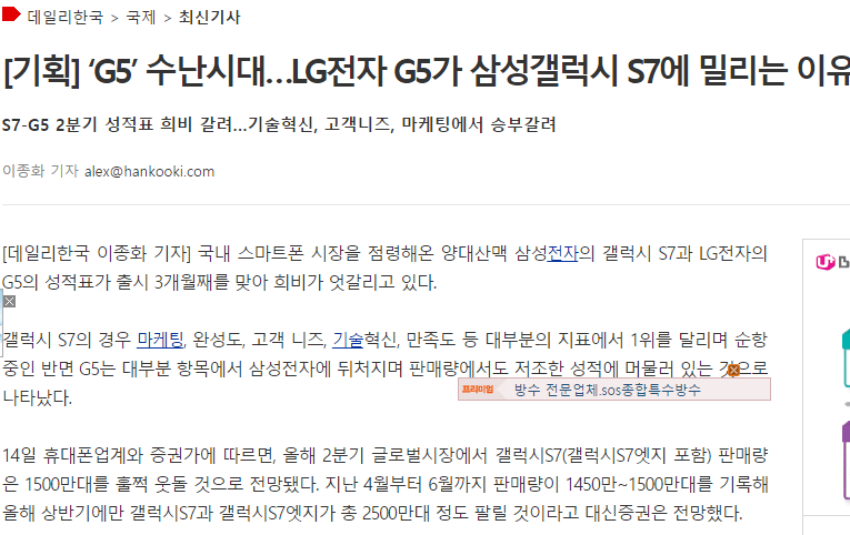 g5 아부.png