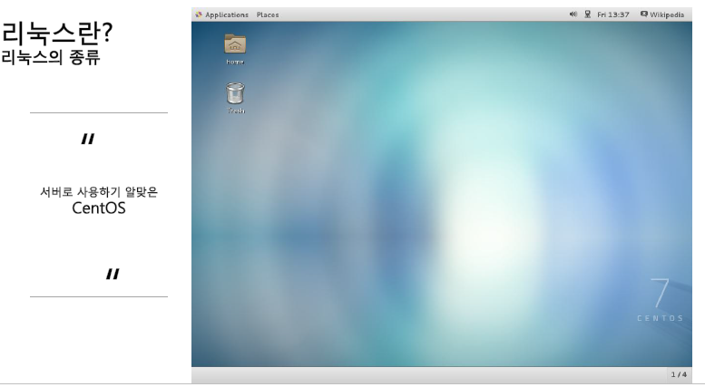 화면 캡처 2022-09-30 062552.png