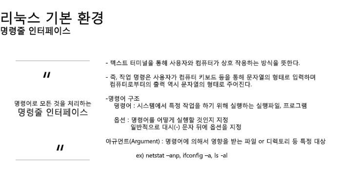 화면 캡처 2022-09-30 062621.png