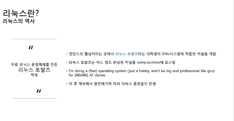 화면 캡처 2022-09-30 061354.png