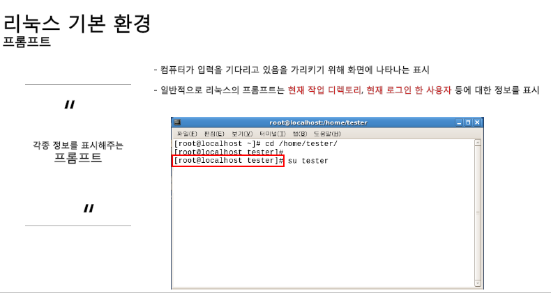 화면 캡처 2022-09-30 062606.png