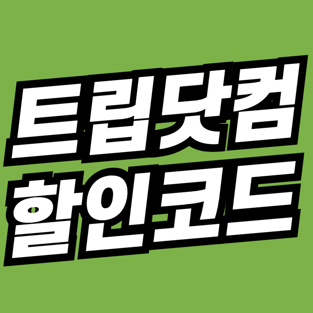 제목을 입력해주세요_-001 - 2024-04-02T124555.698.png
