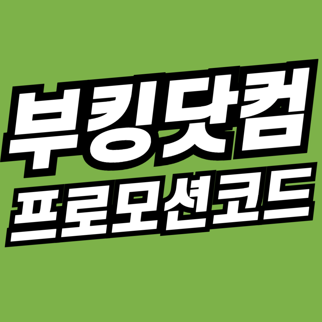 제목을 입력해주세요_-001 - 2024-04-02T130138.244.png