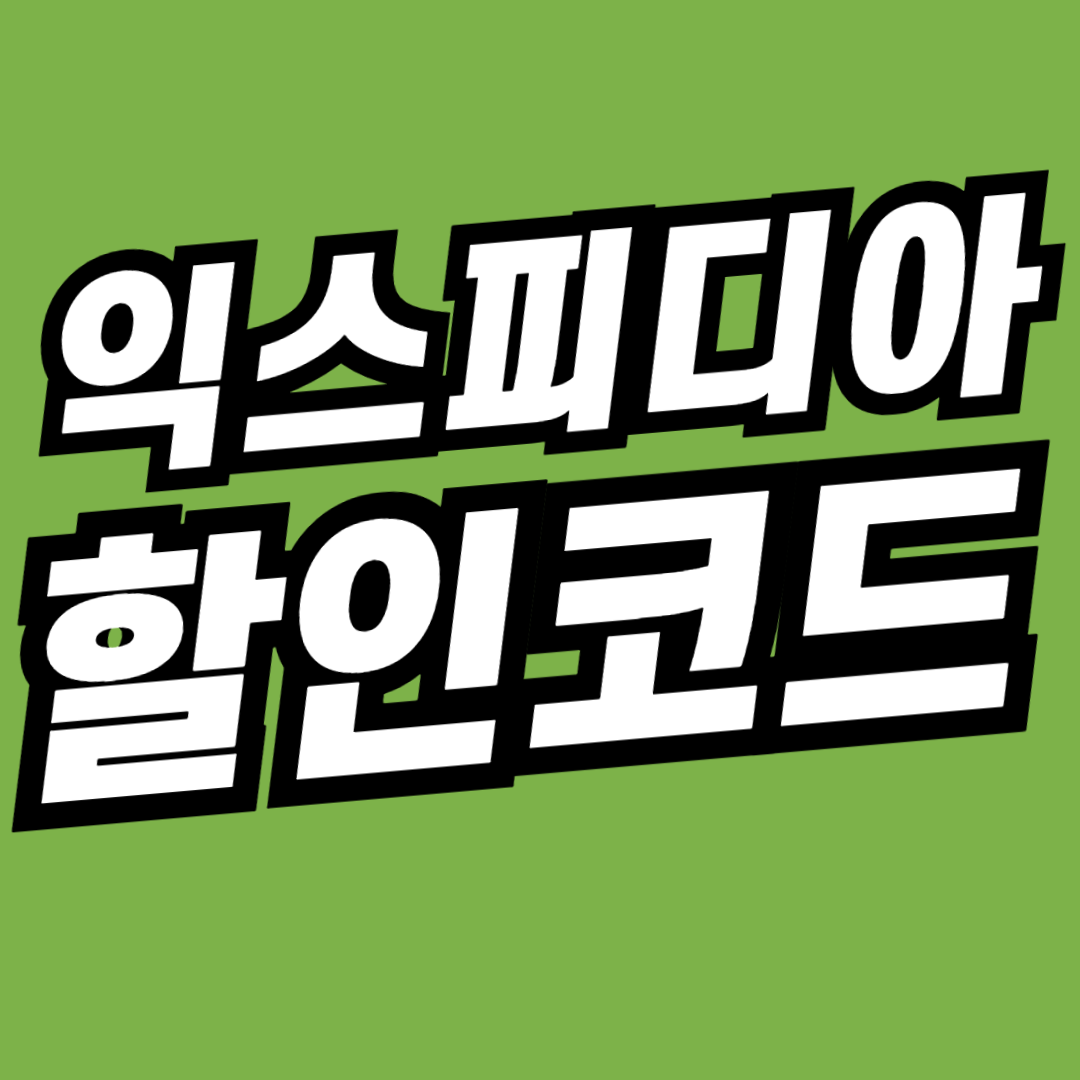 제목을 입력해주세요_-001 - 2024-04-02T125230.008.png