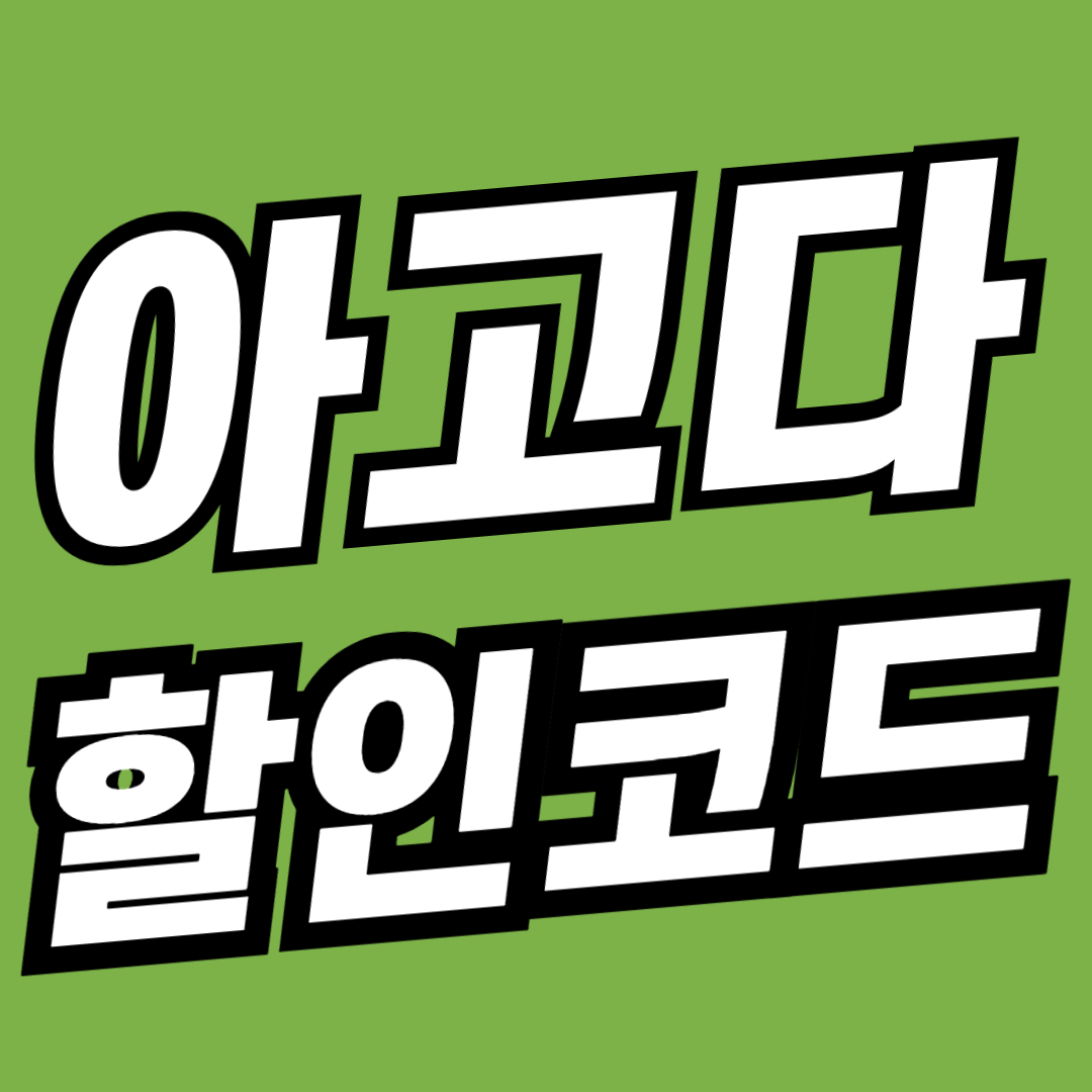제목을 입력해주세요_-001 - 2024-04-02T122248.558.png