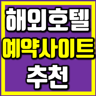 비교.png