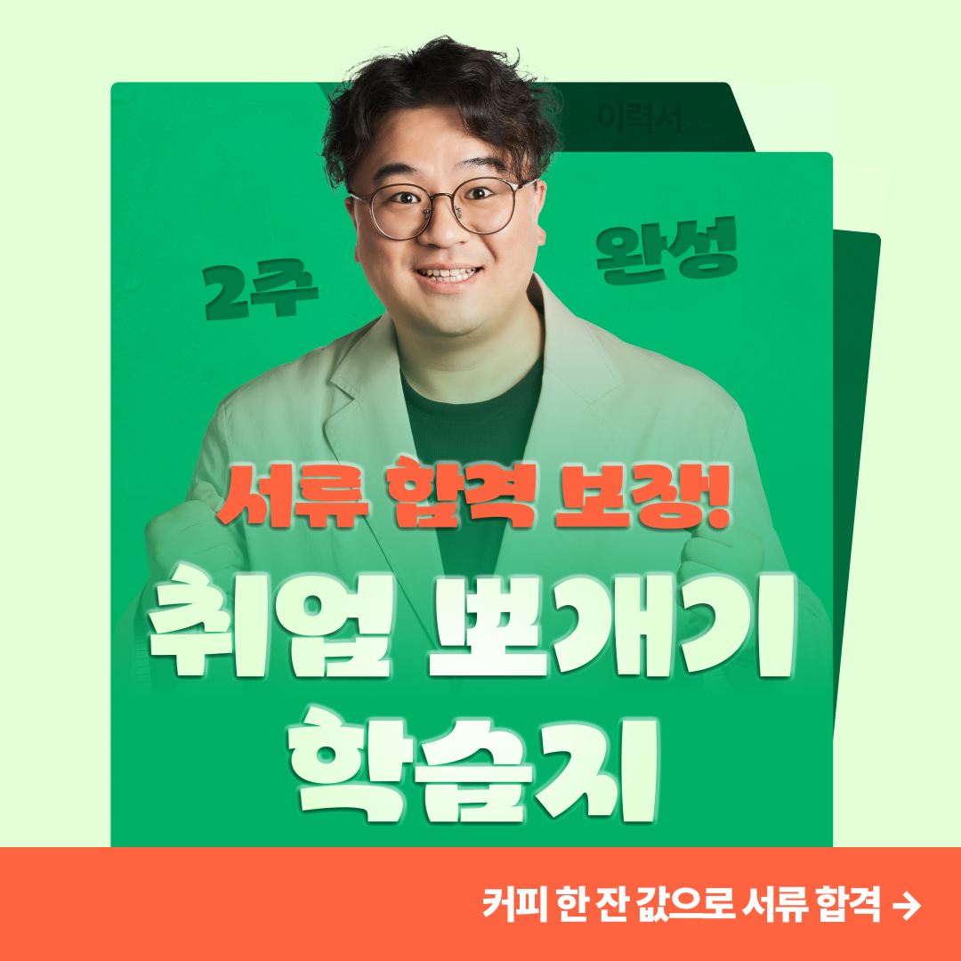 커뮤니티 업로드 요청_250312.png