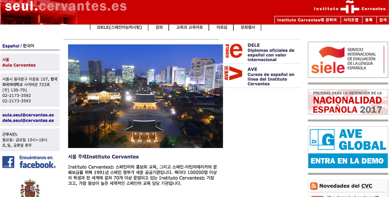 스크린샷 2017-08-12 오전 10.30.39.png