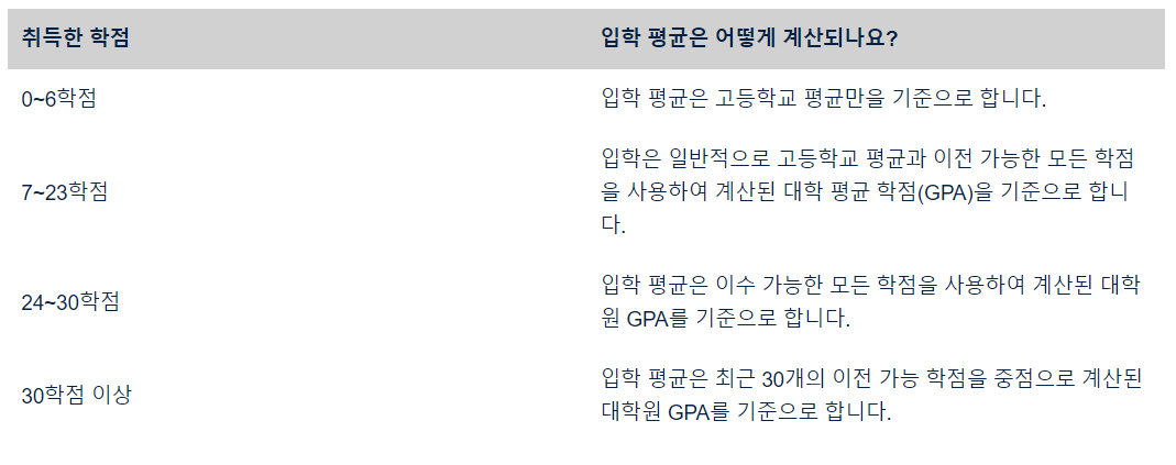 2024-09-02 22 35 52.png