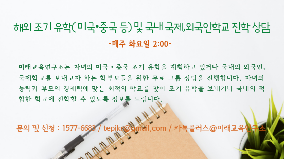 -매주_화요일_2_00-.png