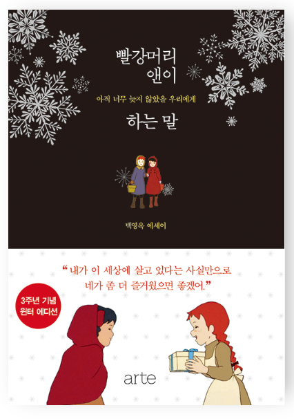 스크린샷 2020-03-27 오후 12.19.41.png