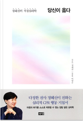 스크린샷 2020-02-28 오후 3.30.38.png