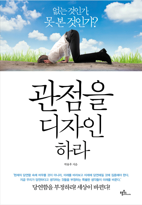 책표지.png