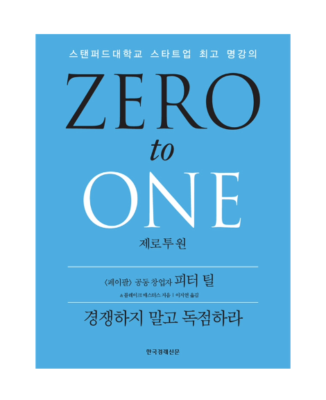 Evernote Camera Roll 20150504 230329.png