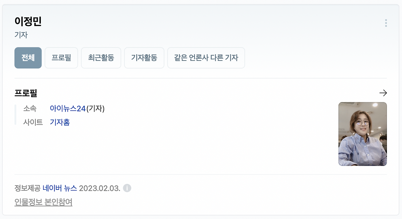 스크린샷 2023-07-07 오후 1.12.13.png