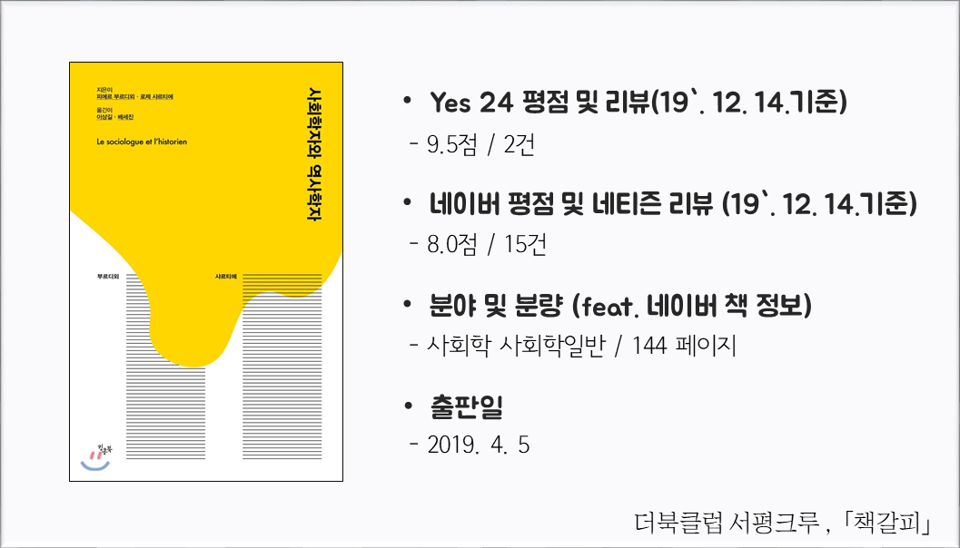 KakaoTalk_20191214_114301192.png