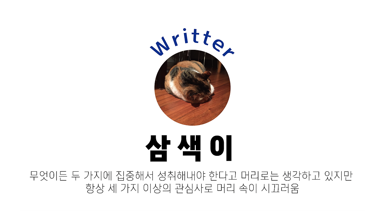 자산 8.png