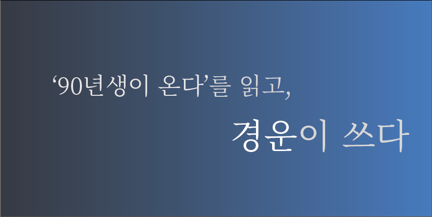 자산 52.png