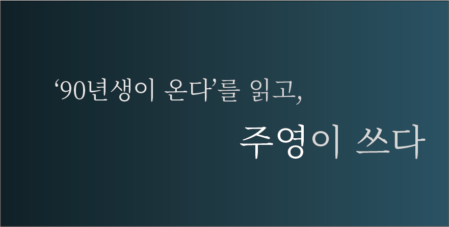 자산 50.png