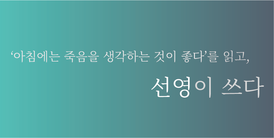 자산 46.png