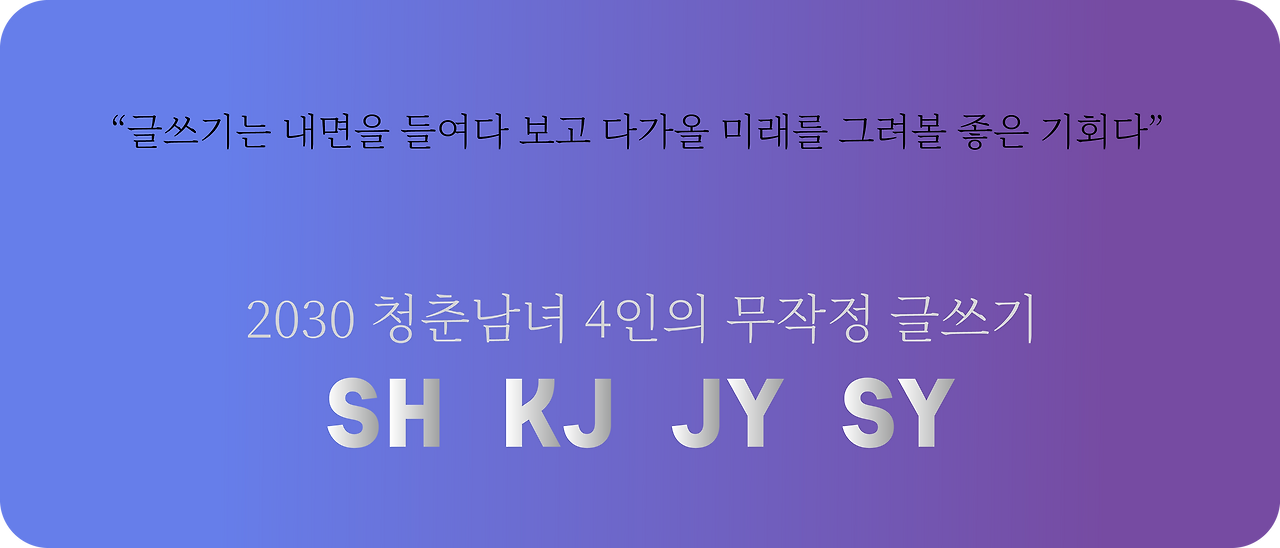 소설읽기 포스터-07.png