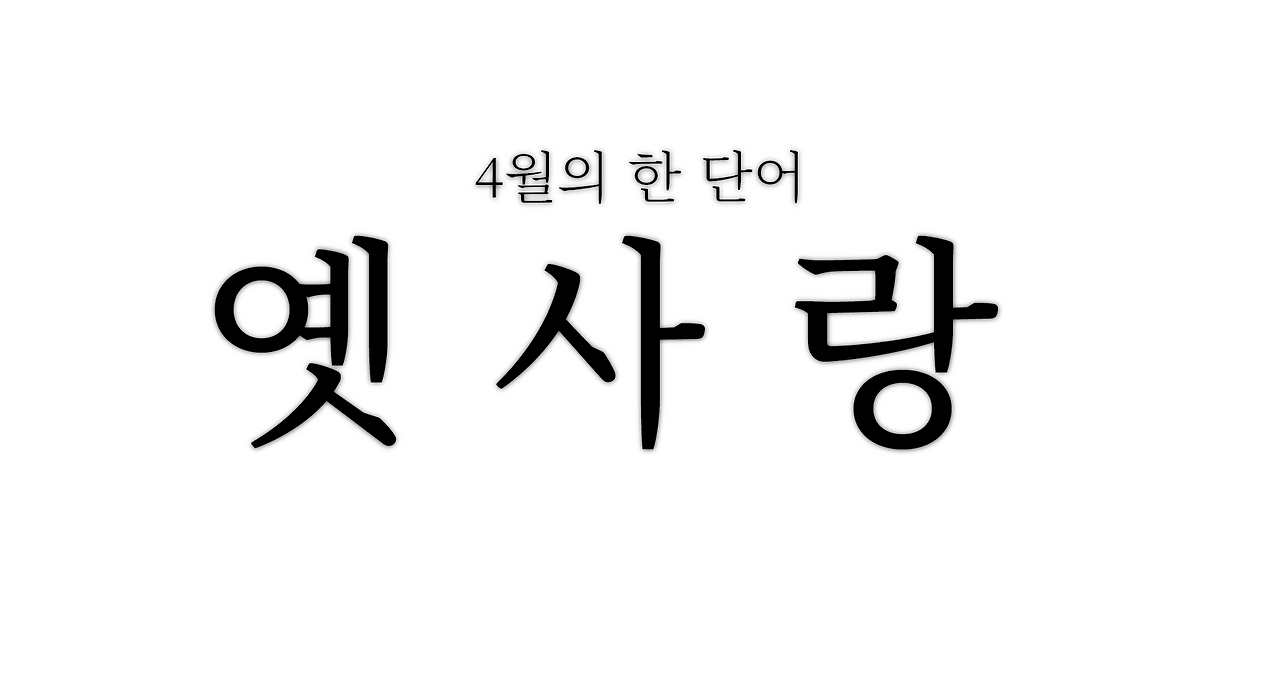 자산 13.png