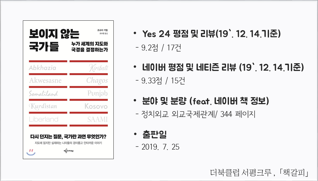 KakaoTalk_20191214_114301036.png