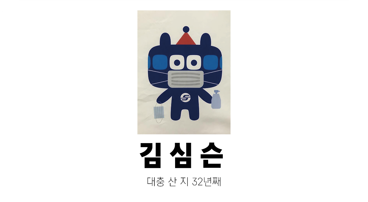 222자산 15.png