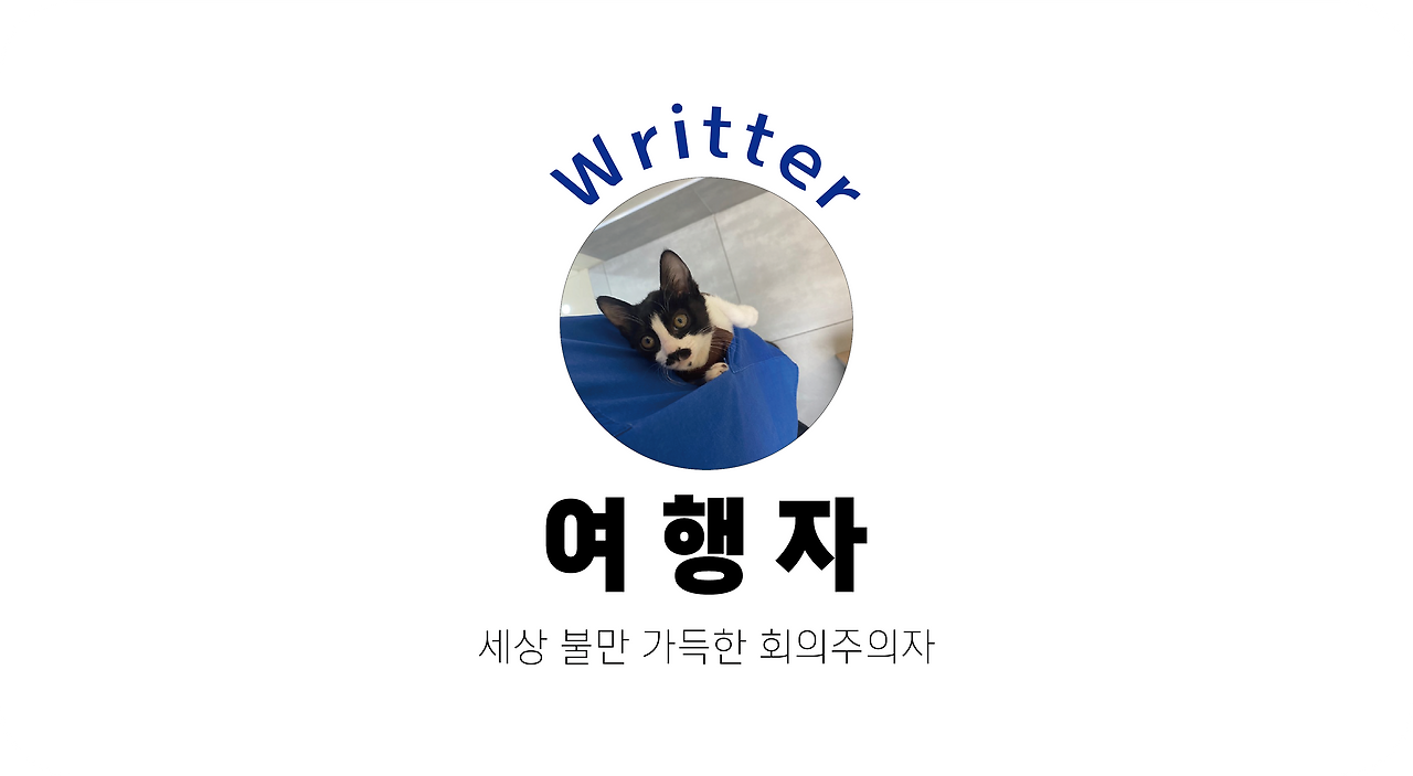 자산 3.png